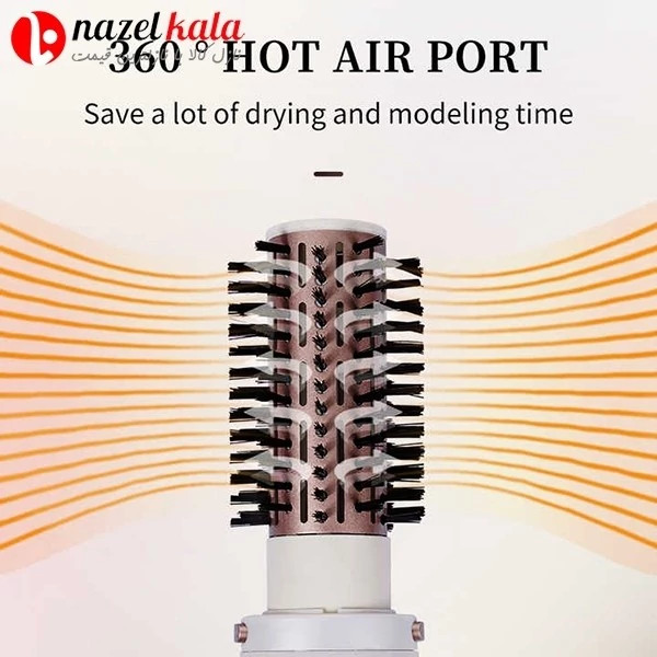 سشوار چرخشی دی اس پی مدل DSP-50064 کد ۴۱۰۷