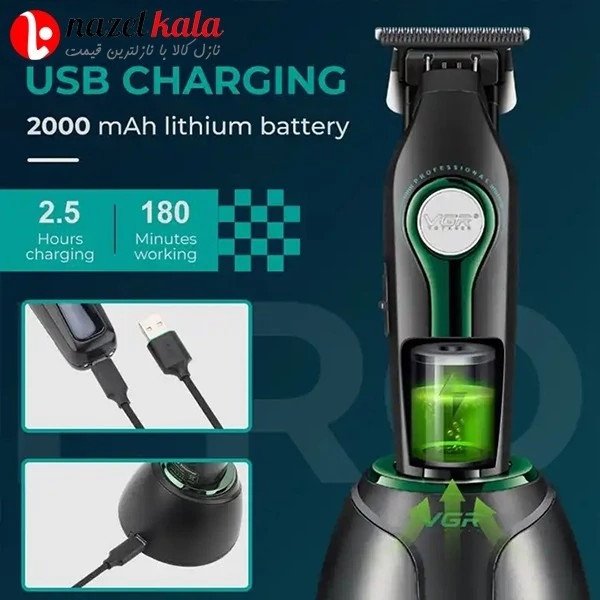 ماشین اصلاح وی جی آر مدل V-993 کد ۴۰۸۷