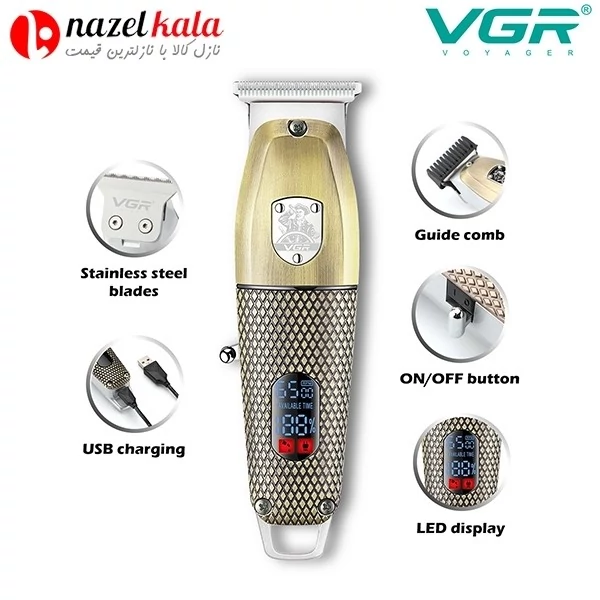 ماشین اصلاح وی جی آر VGR مدل v-976 کد ۴۰۷۶