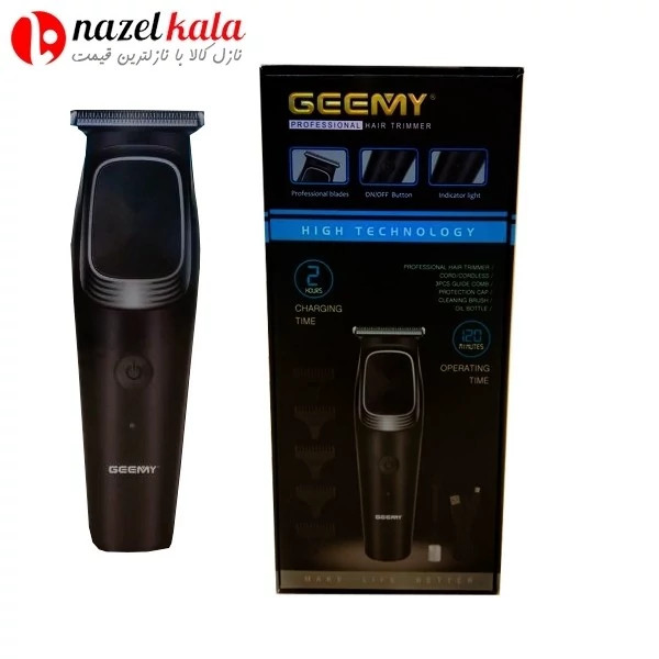 ماشین اصلاح جیمی مدل GM-6705 کد ۴۰۶۷