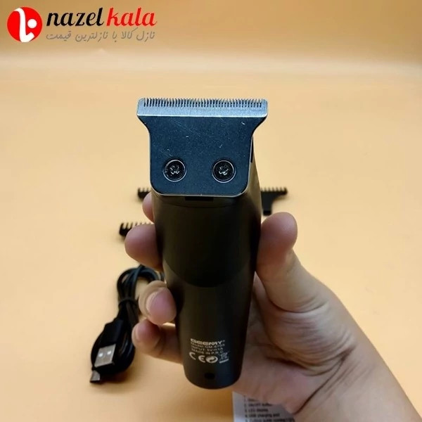 ماشین اصلاح جیمی مدل GM-6705 کد ۴۰۶۷