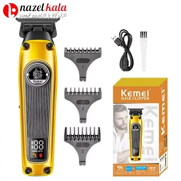 ماشین اصلاح کیمی مدل km-1855 کد ۴۰۵۵