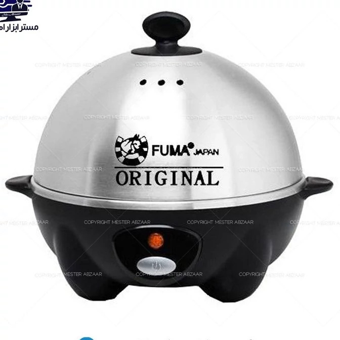 تخم مرغ آب پز کن درب استیل 360 وات مخزن 7 عددی فوما ژاپن خانگی تخم مرغ پز مدل FUMA JAPAN FU-853 کد ۴۰۵۳