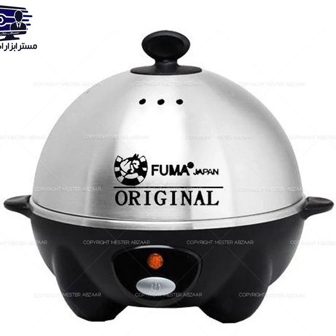 تخم مرغ آب پز کن درب استیل 360 وات مخزن 7 عددی فوما ژاپن خانگی تخم مرغ پز مدل FUMA JAPAN FU-853 کد ۴۰۵۳