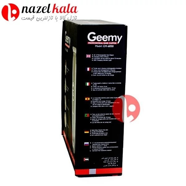 ماشین اصلاح موی سر و صورت جیمی مدل 6050 Geemy 6050 Trimme کد ۴۰۳۲