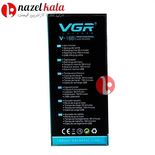 ماشین اصلاح وی جی ار مدل v 168 کد ۴۰۳۱