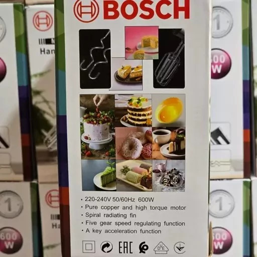 همزن برقی بوش (حک شده) (600w) گیربکسی (توربو) WB-368HM کد ۴۰۲۲
