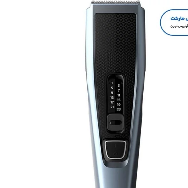 ماشین اصلاح سر و صورت فیلیپس مدل HC3530 کد ۳۸۷۹