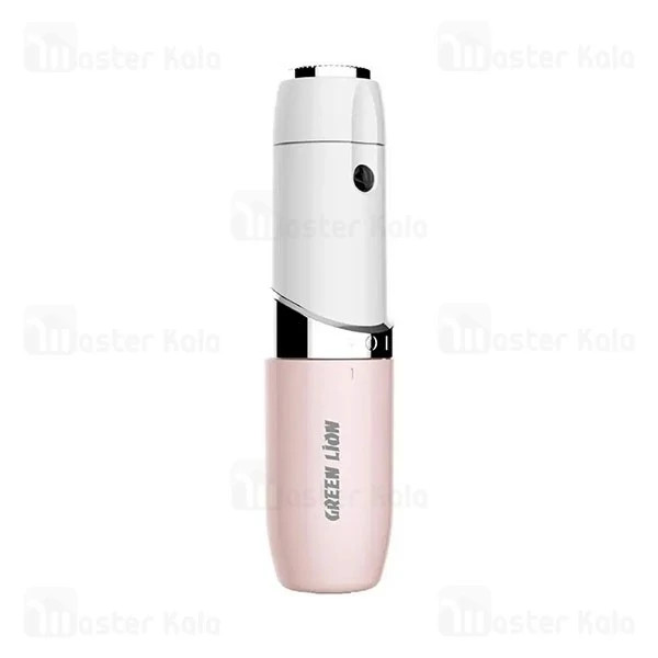 ماشین اصلاح صورت بانوان گرین لاین Green Lion Facial Hair Remover