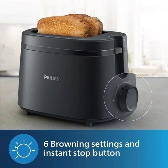 توستر فیلیپس مدل Philips HD2510