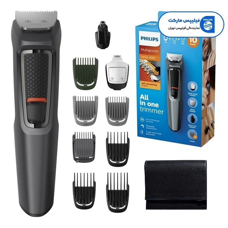 ماشین اصلاح فیلیپس مدل MG3747/13 کد ۳۶۶۳