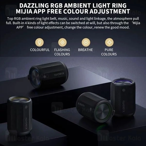 اسپیکر بلوتوث شیائومی Xiaomi Speaker Mini ASM01G توان 6 وات ود ۳۵۵۵