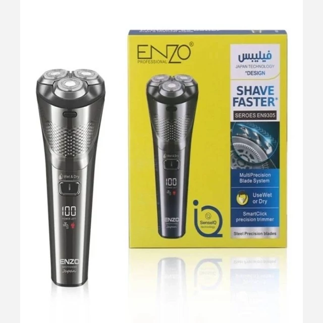 شیور و ماشین ریش تراش انزو پروفیشینال Enzo Professional EN-9305 کد ۳۵۰۶