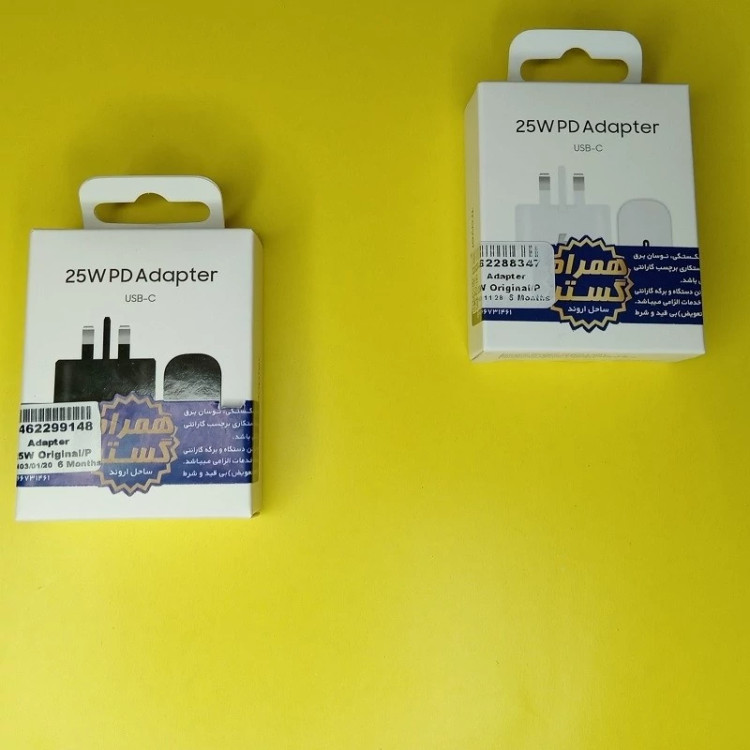 شارژر دیواری اورجینال سامسونگ مدل EP-TA800 بدون کابل 25 وات
