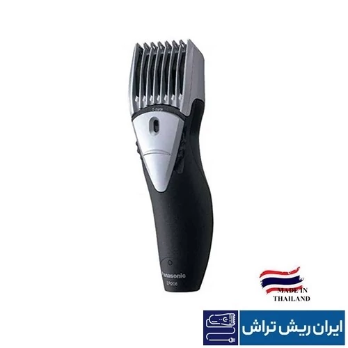 ریش تراش فیلیپس مدل وان بلید QP2724/20 کد ۳۳۳۴