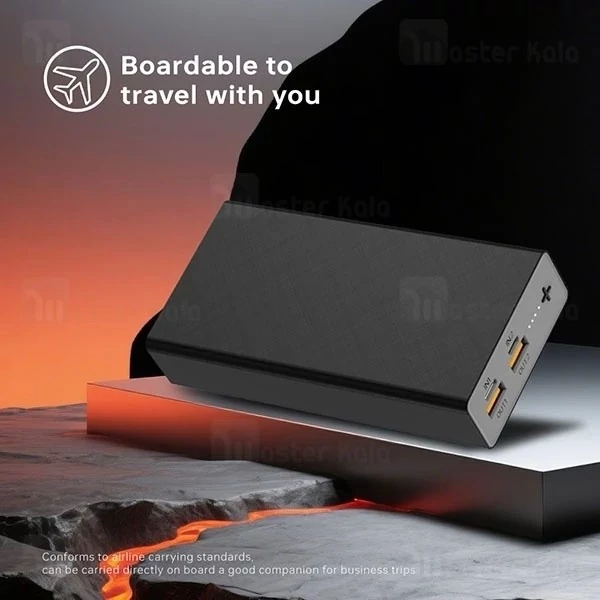 پاوربانک 20000 بیوا Biva BP-042 توان 10 وات