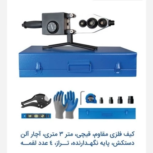 اتو لوله ویوارکس مدل WR2040 با لوازم