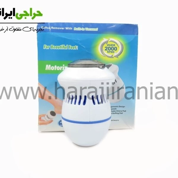سنگ پای برقی Callus remover