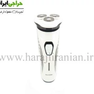 ریش تراش فیلیپس PHILIPS-8380