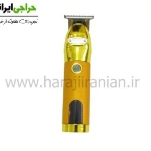 ماشین اصلاح خط زن بابیلیس پرو Babylis-787