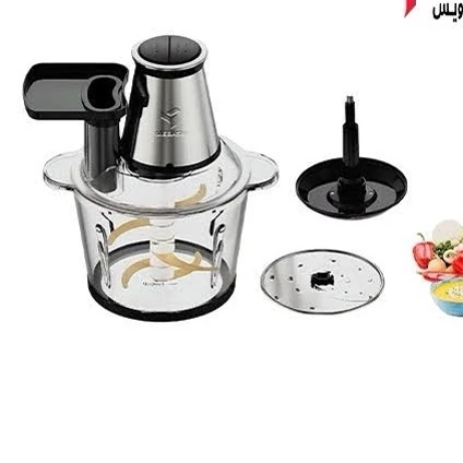 خردکن مباشی مدل ME-CH4001 خردکن