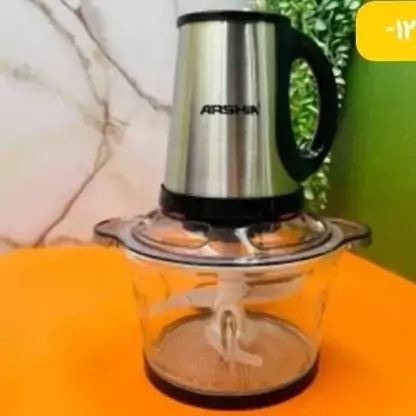 خردکن عرشیا 2 لیتری AS2008-8025