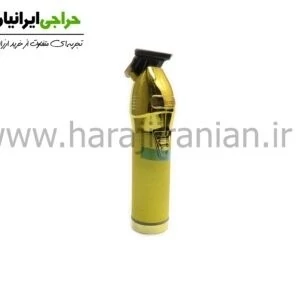 ماشین اصلاح خط زن بابلیس پرو BaByliss PRo fx S9