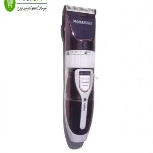 ماشین اصلاح پرومکس مدل PROMAX GOLD-125