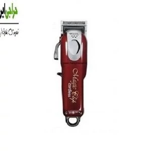 ماشین اصلاح وال مجیک کلیپ کوردلس WAHL CORDLESS