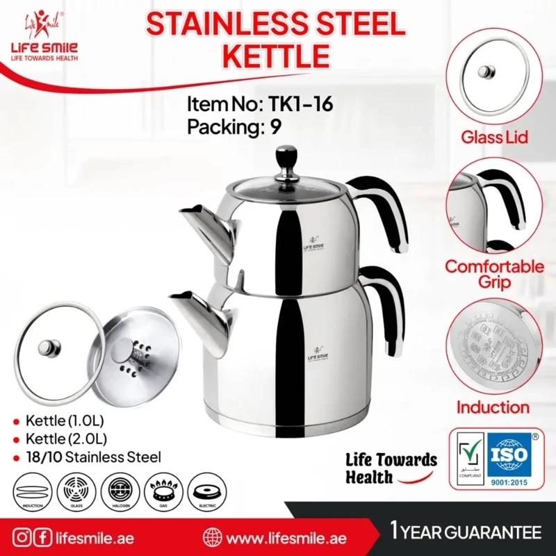 کتری و قوری استیل لایف اسمایل مدل Tk1 16