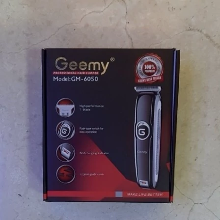 ماشین اصلاح جیمی مدل GM-6050