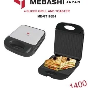 گریل میکر مباشی مدل GT198 ظرفیت ۱۴۰۰ وات با بدنه استیل