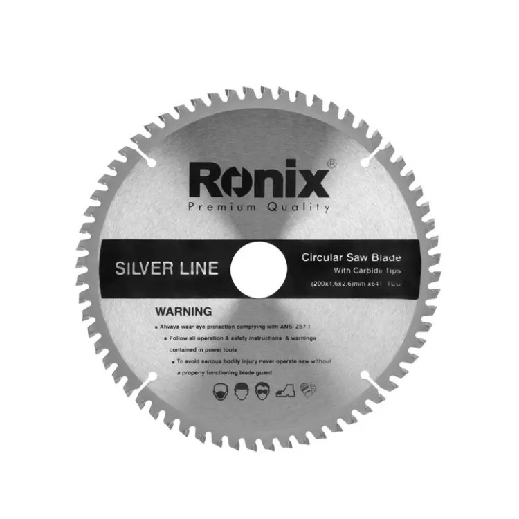 اره الماسه 200 64 MDF silverline مدل RH-5126