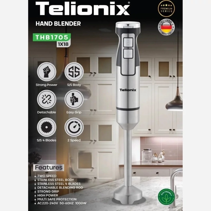 گوشت کوب تلیونیکس مدل THB1705