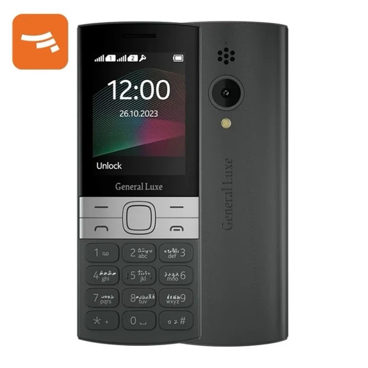 گوشی جنرال لوکس مدل classic 150