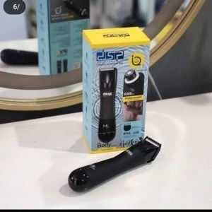 ماشین اصلاح بدن و صورت DSP مدل 60383 دو سر ضد آب IPX6  کد ۹۹۰۰
