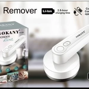 پرزگیر لباس شارژی سوکانی مدل SK-855 کد ۹۷۷۸
