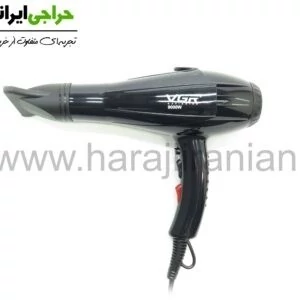سشوار وی جی ار VGR-350 گد ۹۸۷1