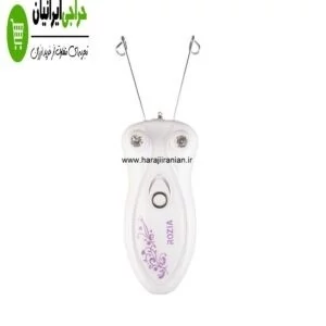 بندانداز برقی روزیا مدل ROZIA HP2999. کد ۹۸۴۲