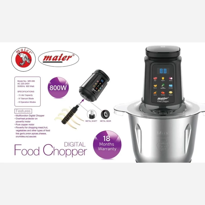 خردکن دیجیتالی مایر بدنه استیل مدل MR-595 کد ۹۷۱۷
