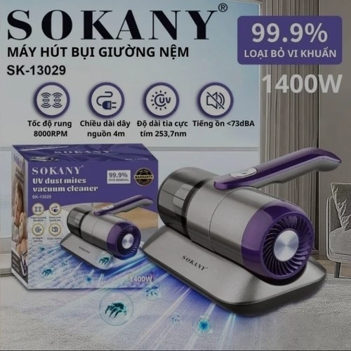 جارو روباتی و دستی سوکانی مدل  SK-13029 کد‌۹۷۱۰