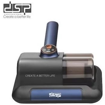 جارو شارژی دستی دی اس پی مدل KD2052  کد ۹۷۰۲