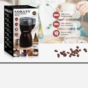 آسیاب قهوه سوکانی مدل SK-3016 کد ۹۶۷۴
