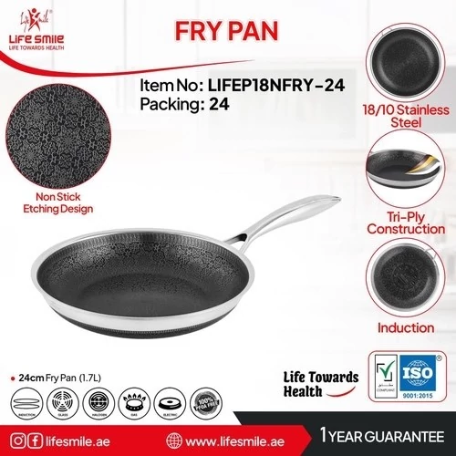 ماهیتابه لایف اسمایل مدل LIFEP30FRY سایز 24 کف لیزری کد ۹۵۵۶