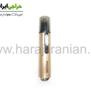 موزن گوش و بینی فیلیپس مدل PH 3002 کد ۹۴۸۵