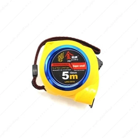 متر دستی لیهو مدل LIHU-5019 سایز ۵ متری کد ۹۴۲۸