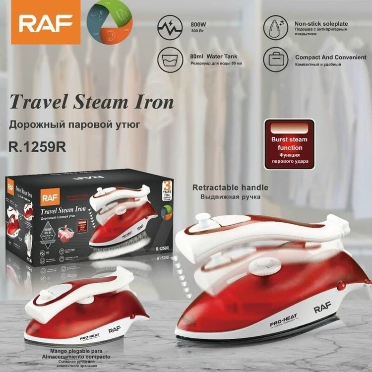 اتو بخار مسافرتی راف مدل R1259 ظرفیت ۴۵۰ میلی‌لیتر