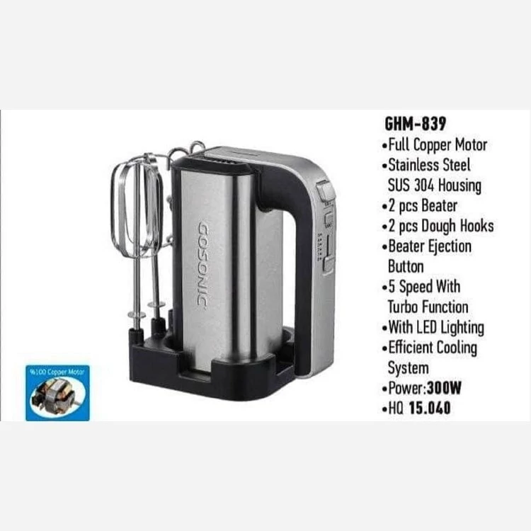 همزن دستی گوسونیک مدل GHM-839