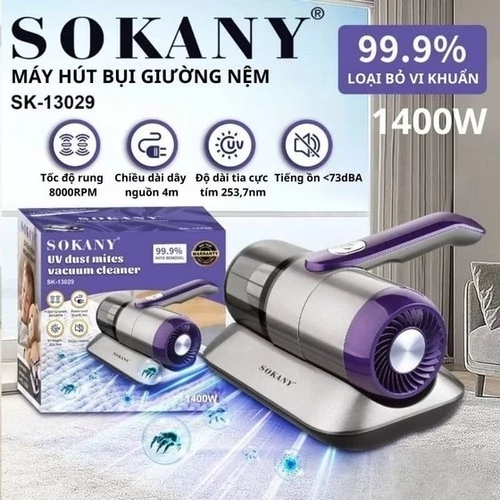 جاروبرقی سوکانی مدل SK13029 با قدرت مکش ۳۰۰ وات