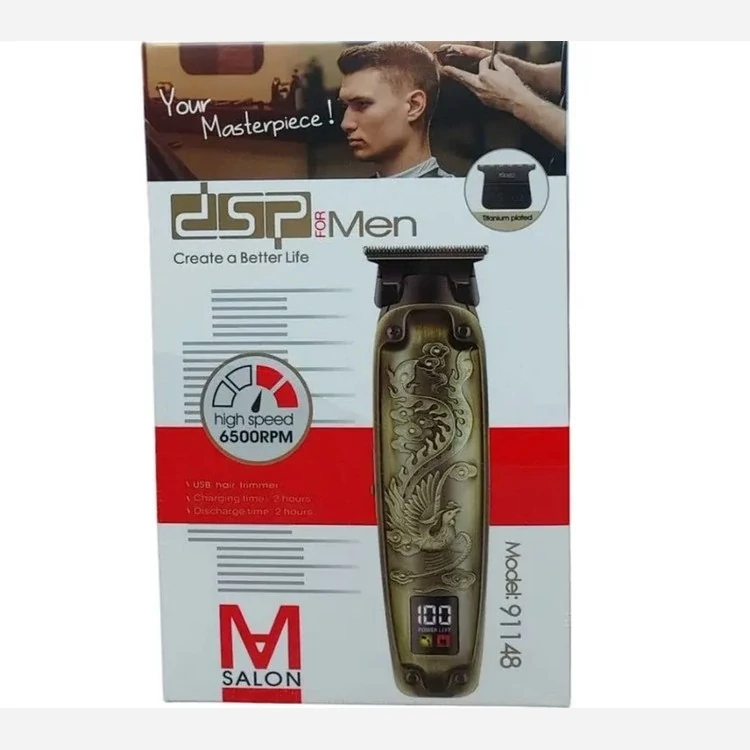 ماشین اصلاح خط زن حرفه ای DSP مدل 91148